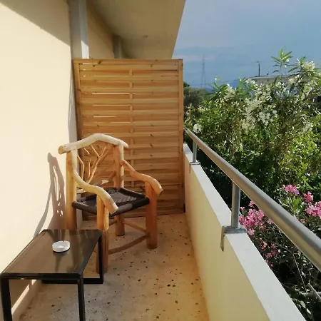 Perigiali Apartamento