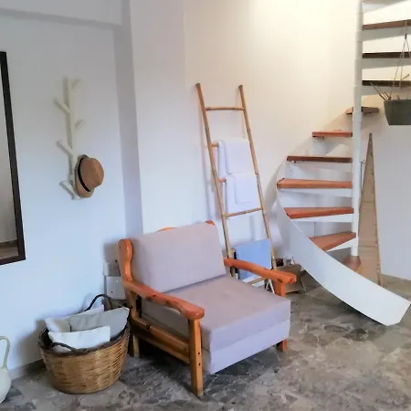 Perigiali * Perigialion