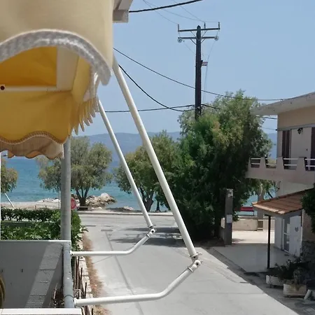 Perigiali 아파트 Perigialion